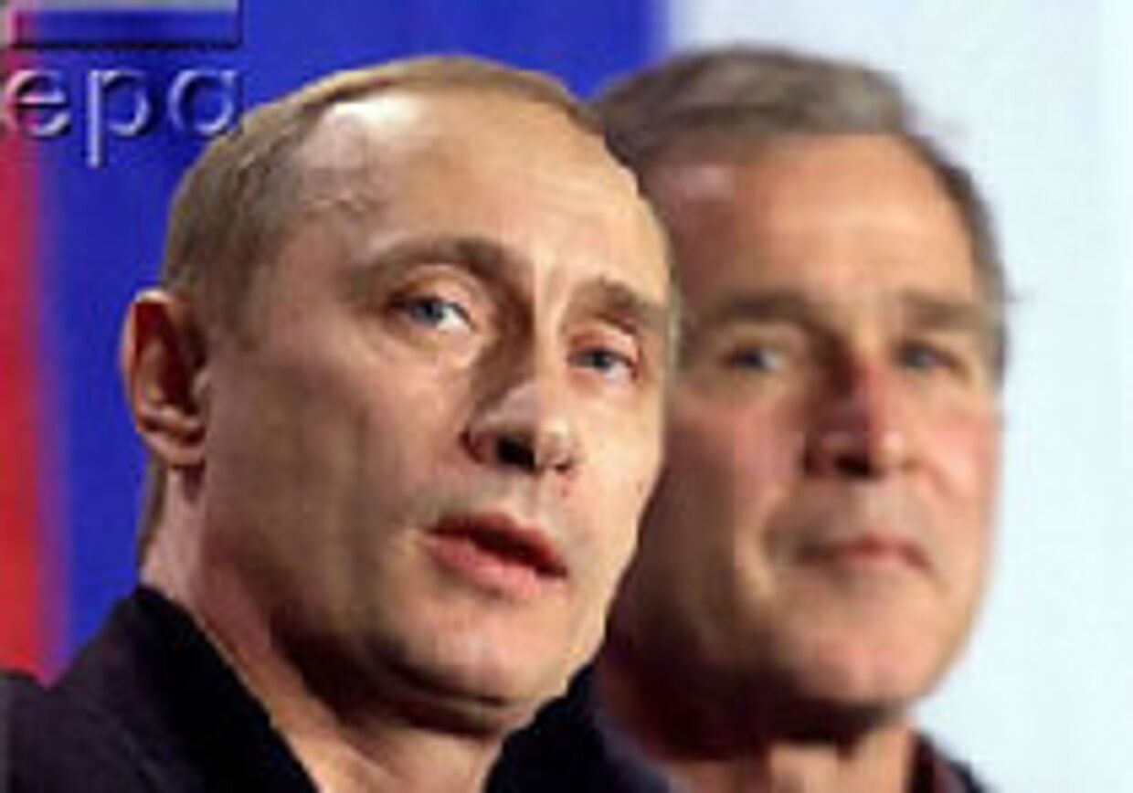 Любовь Буша к Пути-Путу Путину picture
