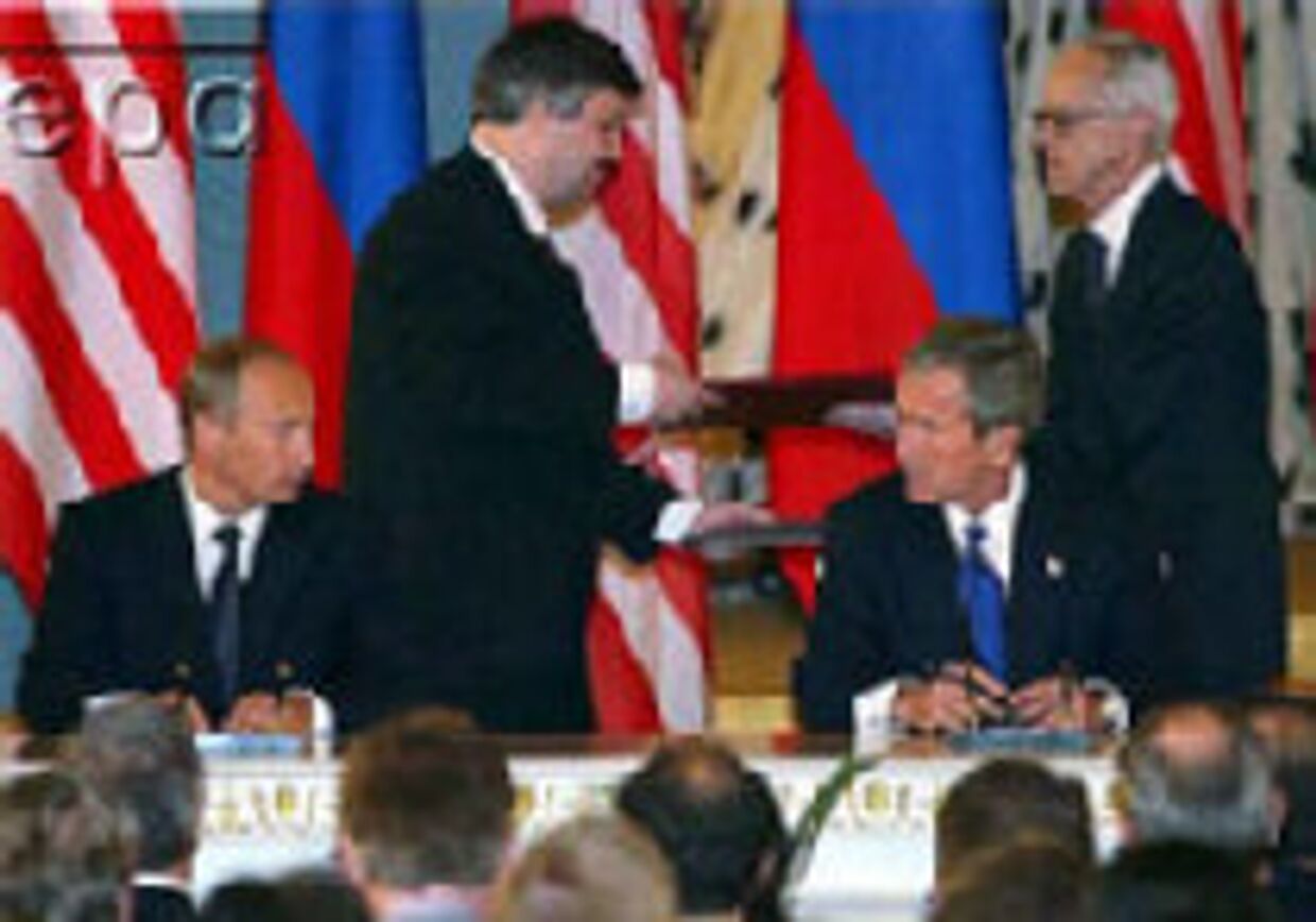 Саммит в России является поворотным пунктом в истории американо-российских отношений picture