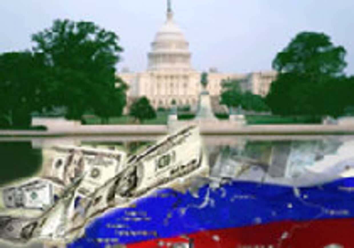 Соединенные Штаты признали Россию страной с рыночной экономикой picture