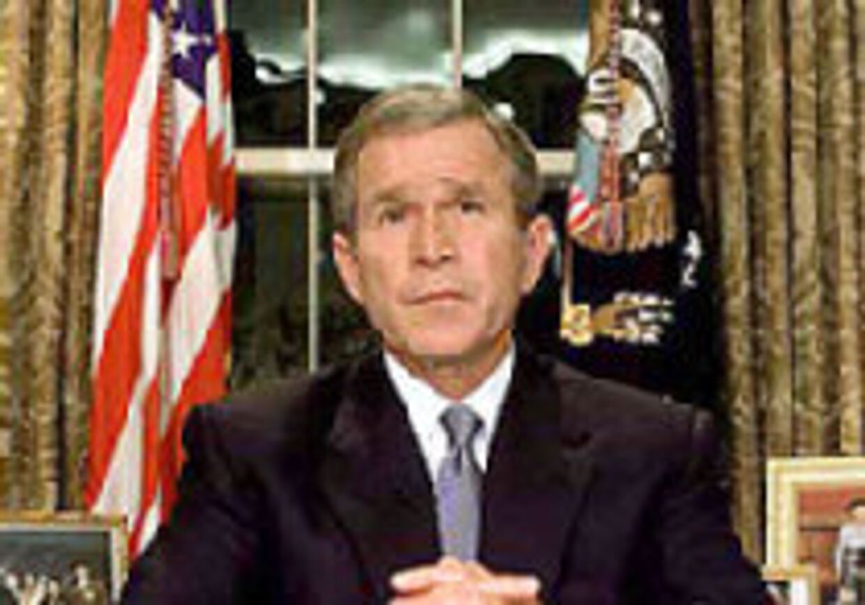 Доктрина Буша-младшего picture