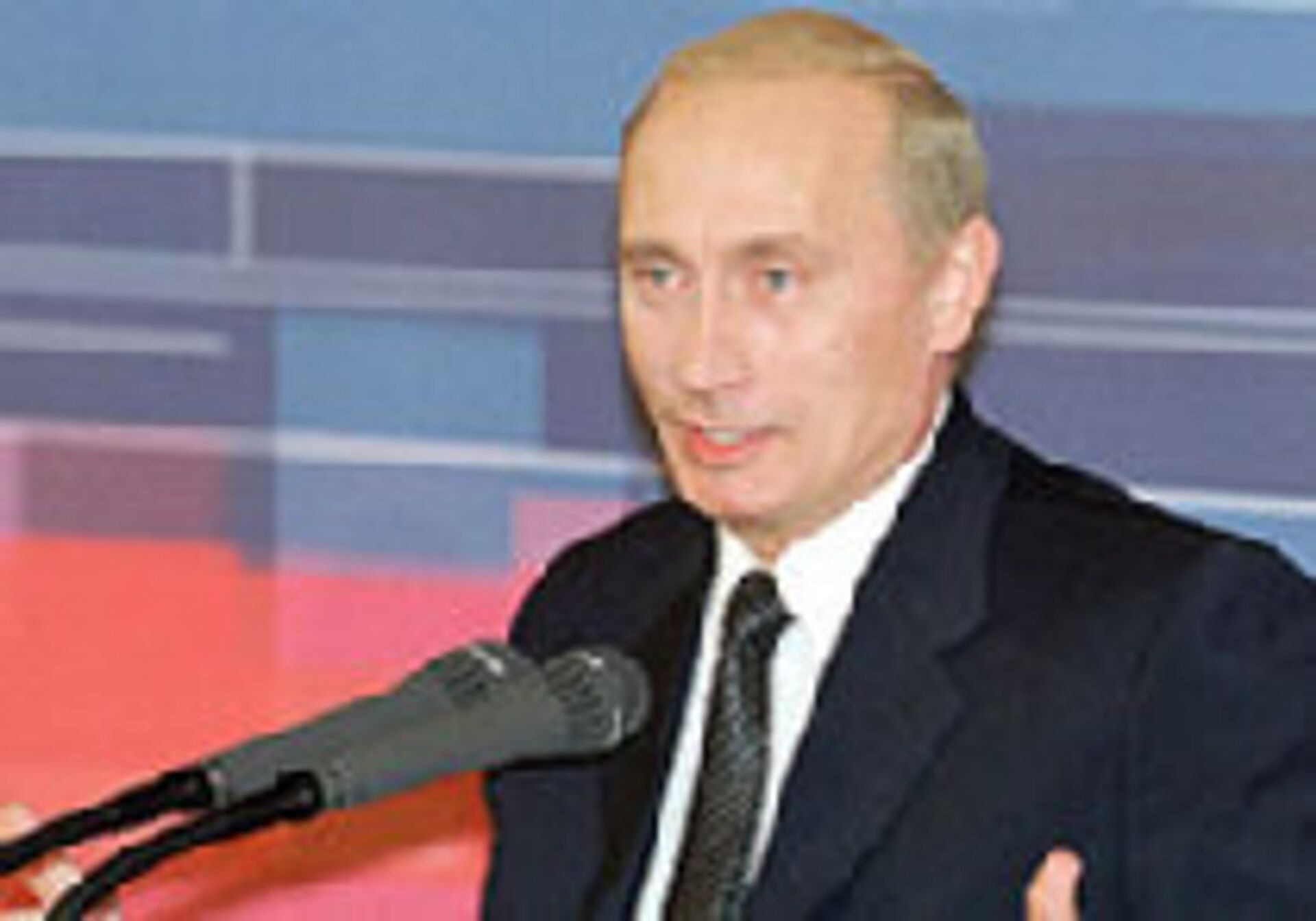 Путин Владимир Владимирович 2001