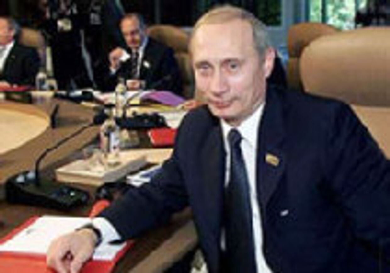 Путин прибыл на саммит &#171;семерки&#187; как его завсегдатай picture