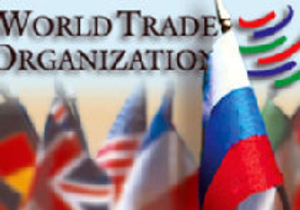 Помочь России подготовиться к вступлению во Всемирную торговую организацию picture