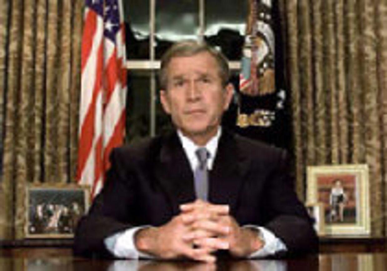 Буш-младший: Обеспечить триумф свободы picture