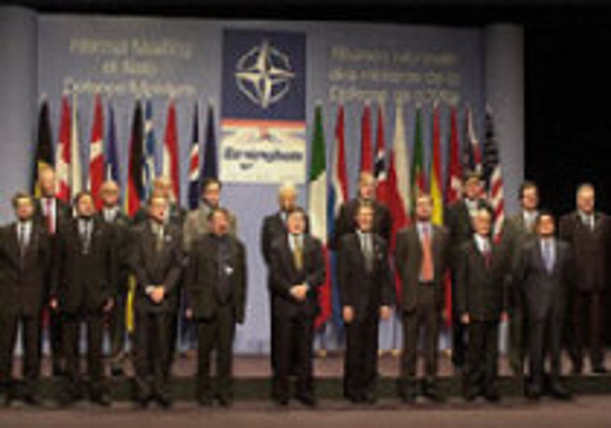 Новые цели для НАТО picture
