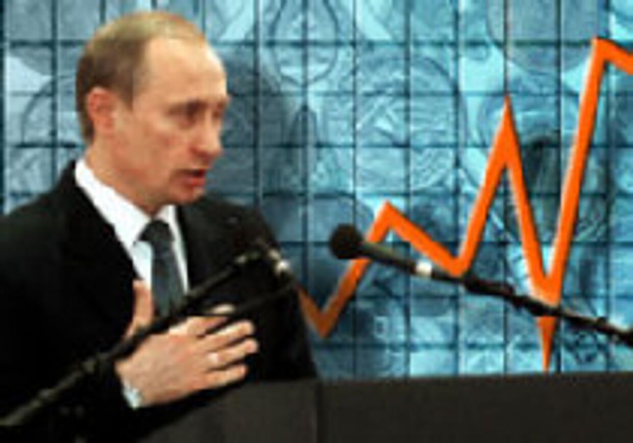Налоговая политика Путина сулит успех picture