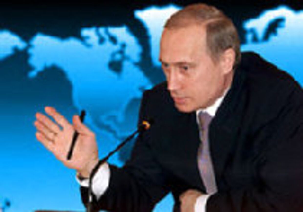 Путин-прагматик picture