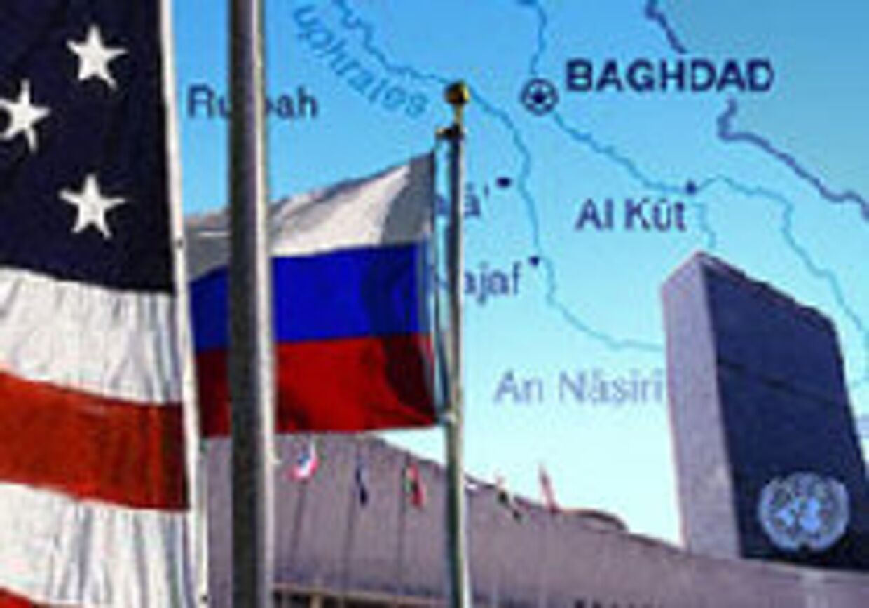 Россия, Организация Объединенных Наций и судьба Ирака picture