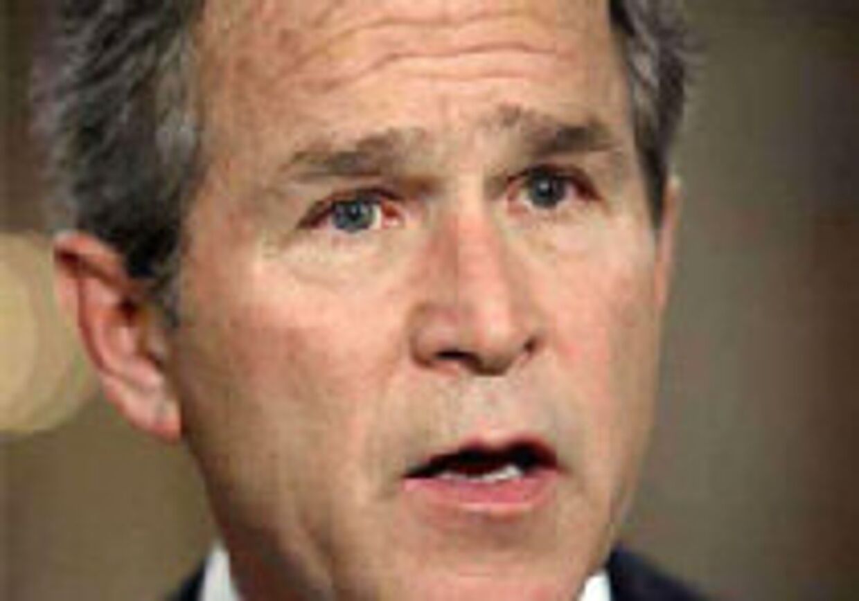 Обращение Джорджа Буша-младшего к нации picture