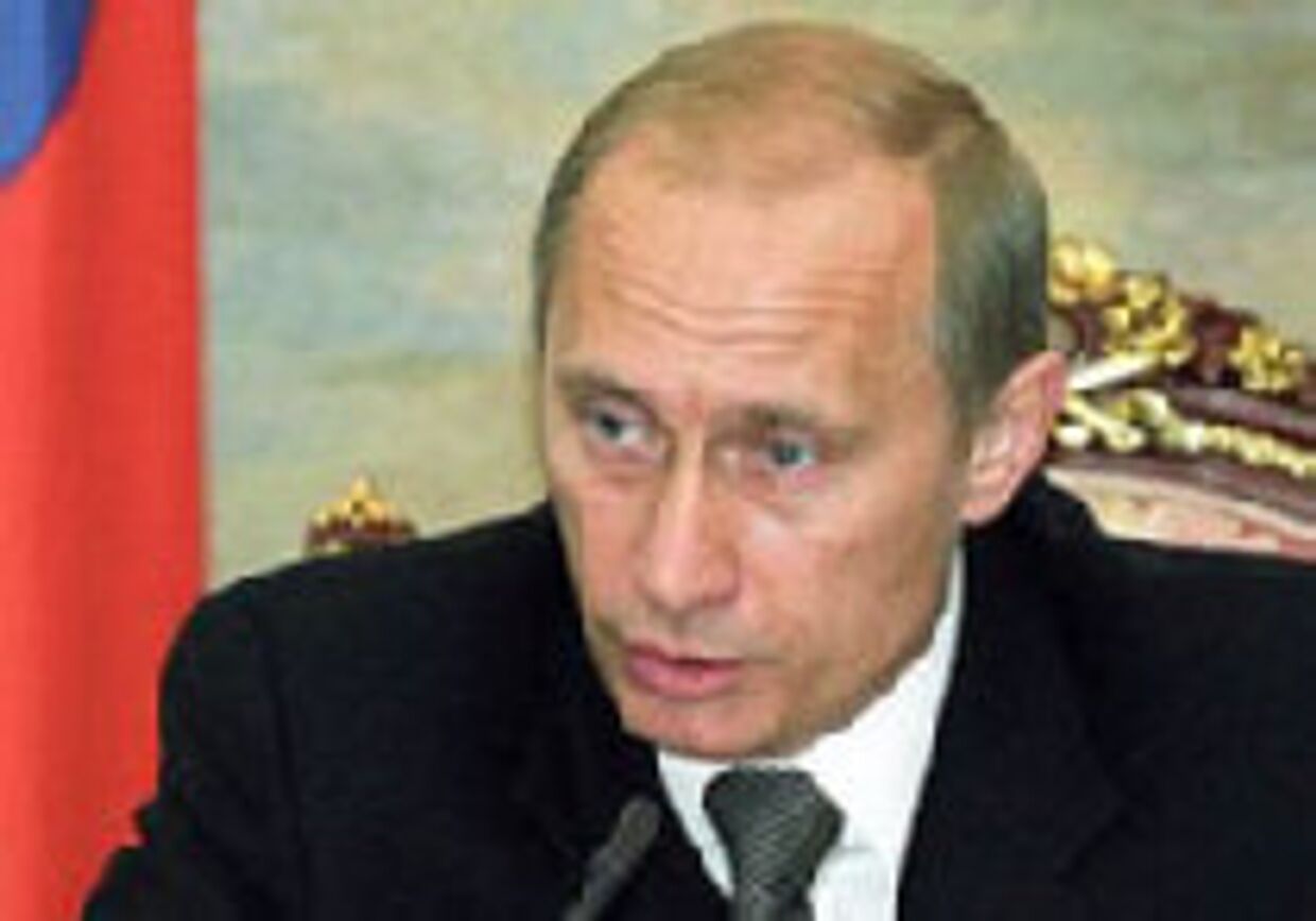 Настоящий Путин picture