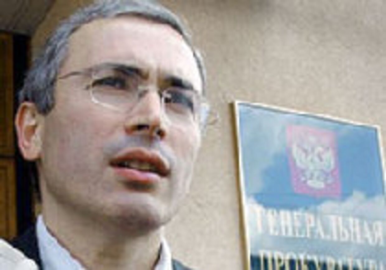 Дело Ходорковского picture