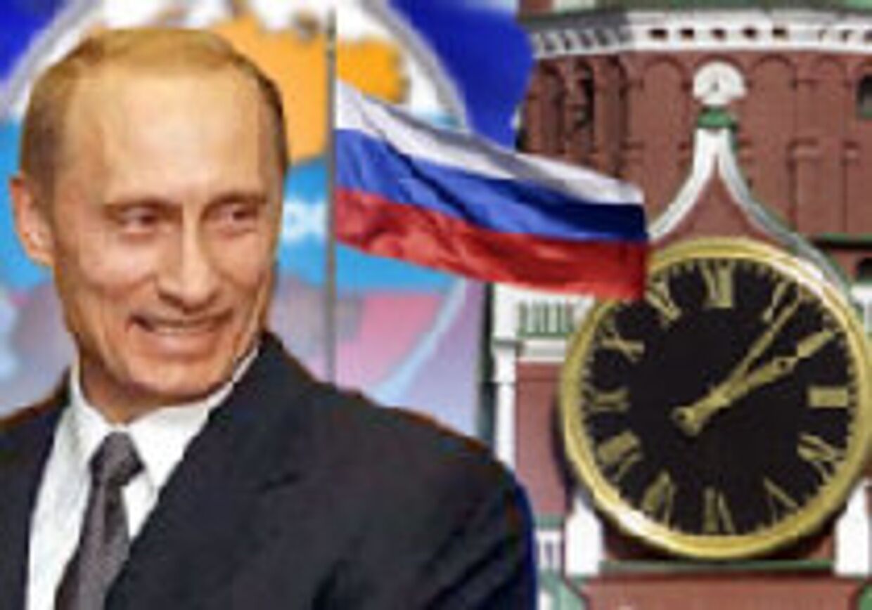 Всемогущество Путина picture
