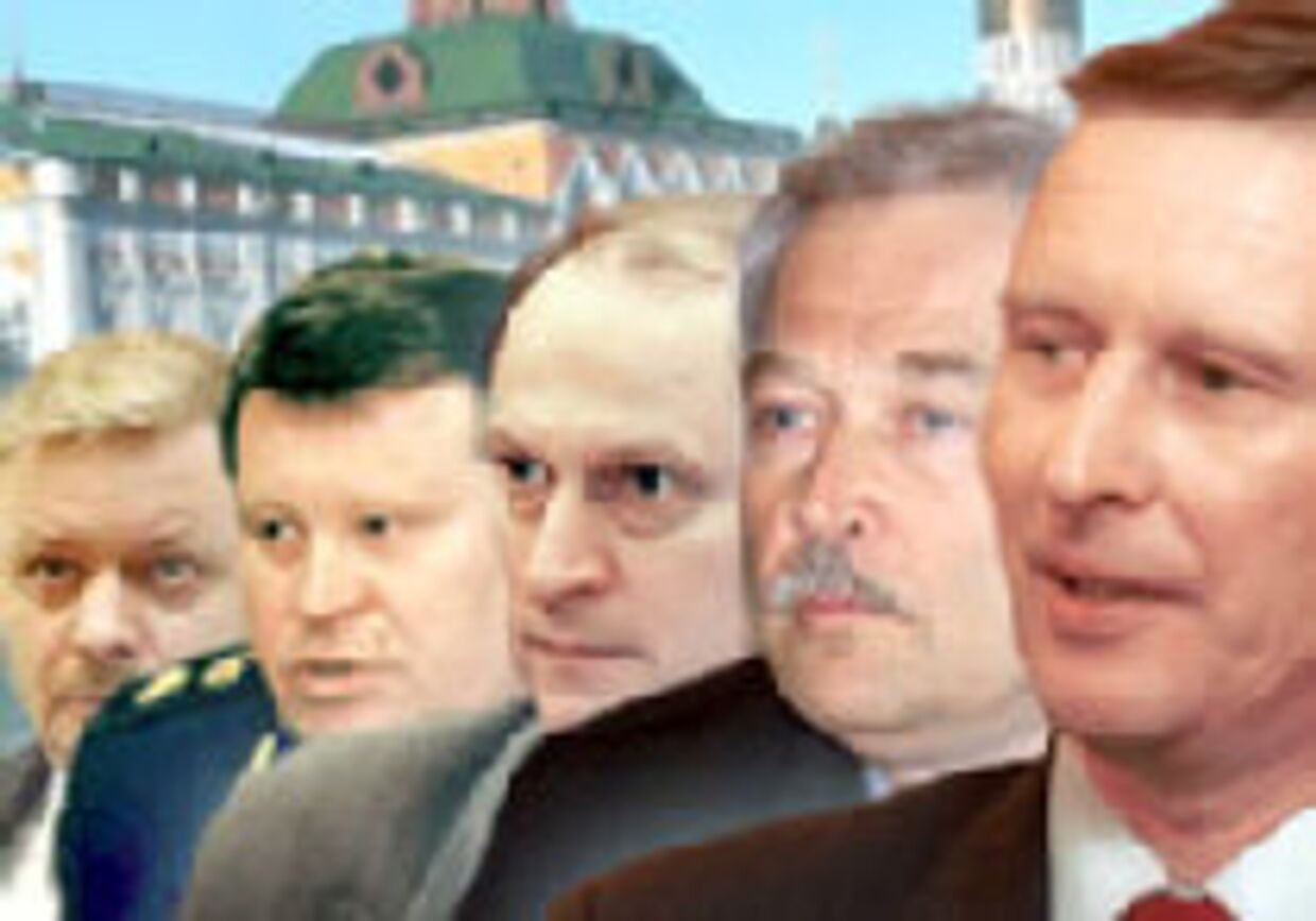 Кремлевская Великолепная Семерка picture