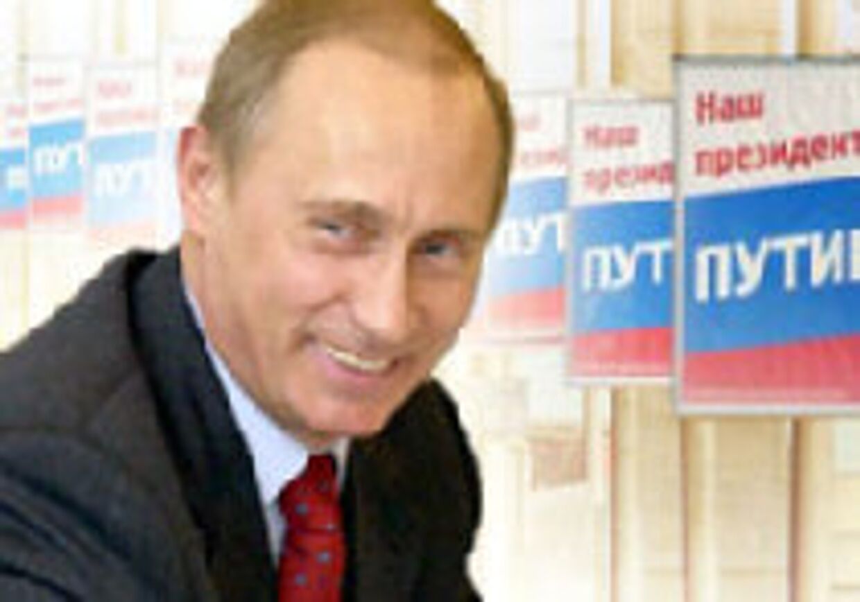 Неприятная правда о Путине picture