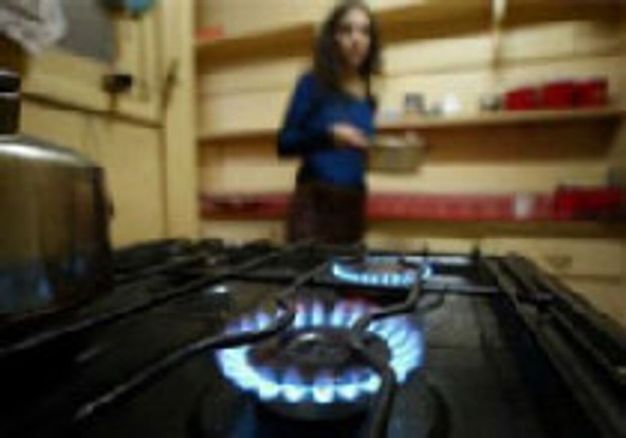 Россия и Европейский союз готовятся заключить соглашение о ценах на природный газ picture