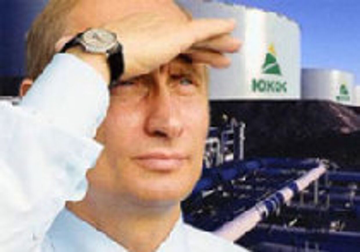 Путин намерен прикончить компанию ЮКОС picture