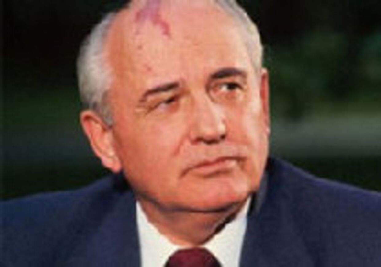 Михаил Горбачев: Единая Европа нуждается в интеграционном партнерстве с Россией picture