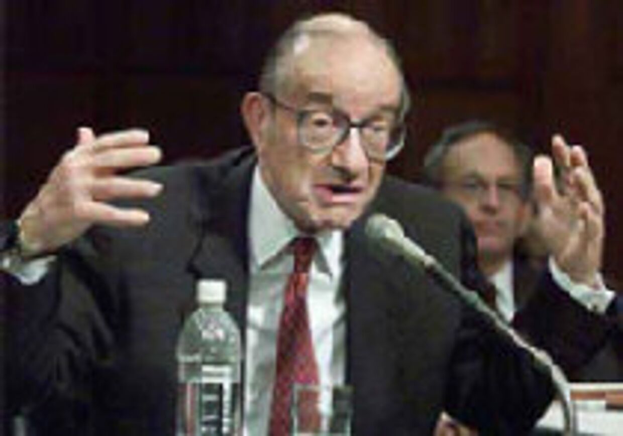 Алан Гринспэн: Реальные  границы  процессов глобализации picture