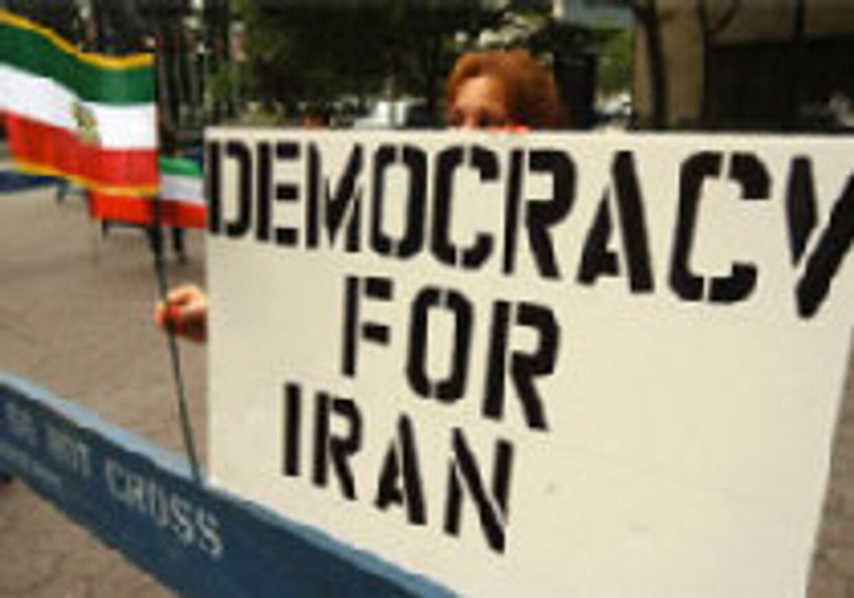 США собираются свергнуть иранский режим picture