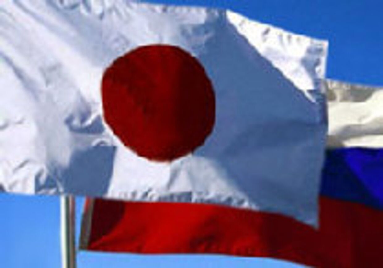Разница в подходах России и Японии к вопросу заключения мирного договора picture