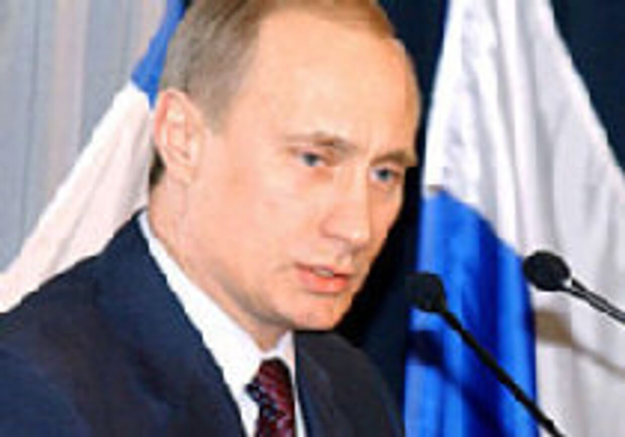 Лицом к лицу с Владимиром Путиным picture