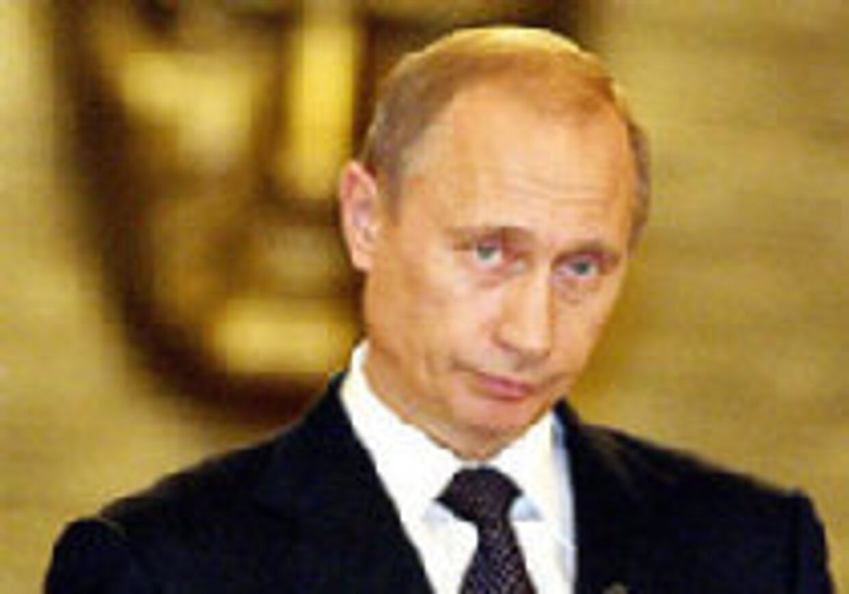 Президент России Владимир Третий? picture
