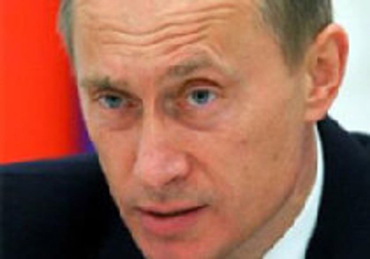 Путин - 'покоритель вершин' или 'царь горы'? picture