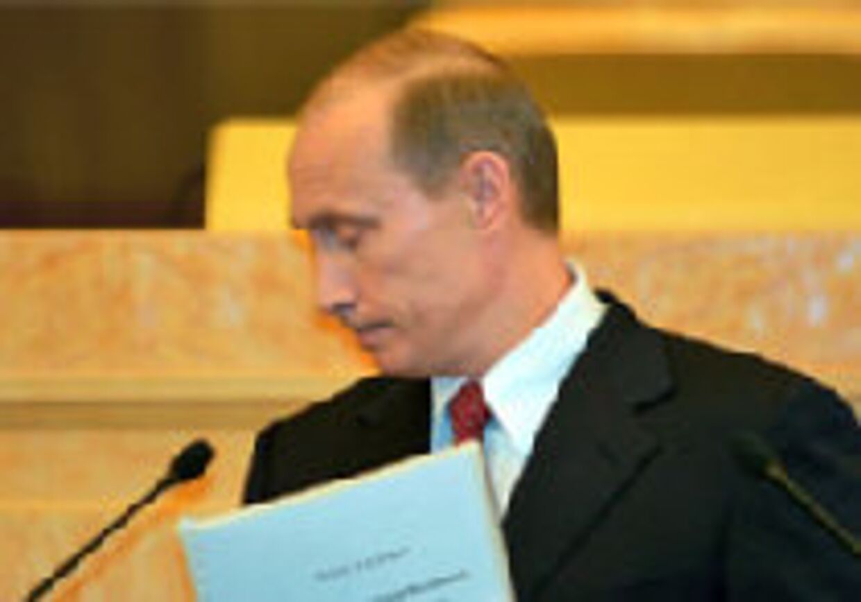 Путин хочет повысить доверие инвесторов picture