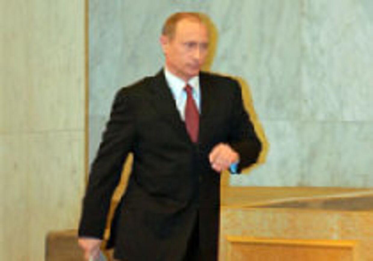 Футурист Путин picture