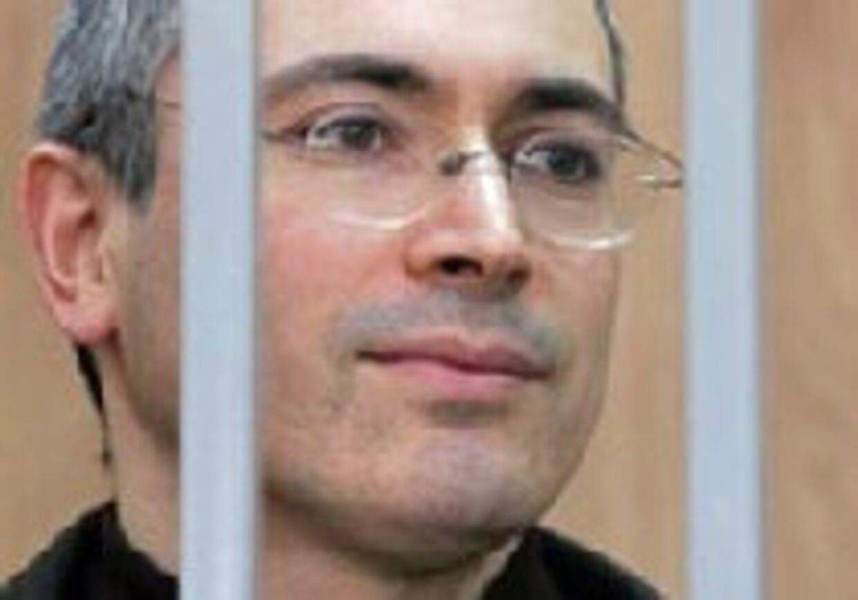 Россия планирует предъявить Ходорковскому новые обвинения picture