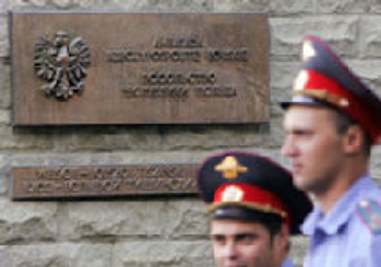 Польско-российские распри обостряются из-за избиения дипломата picture
