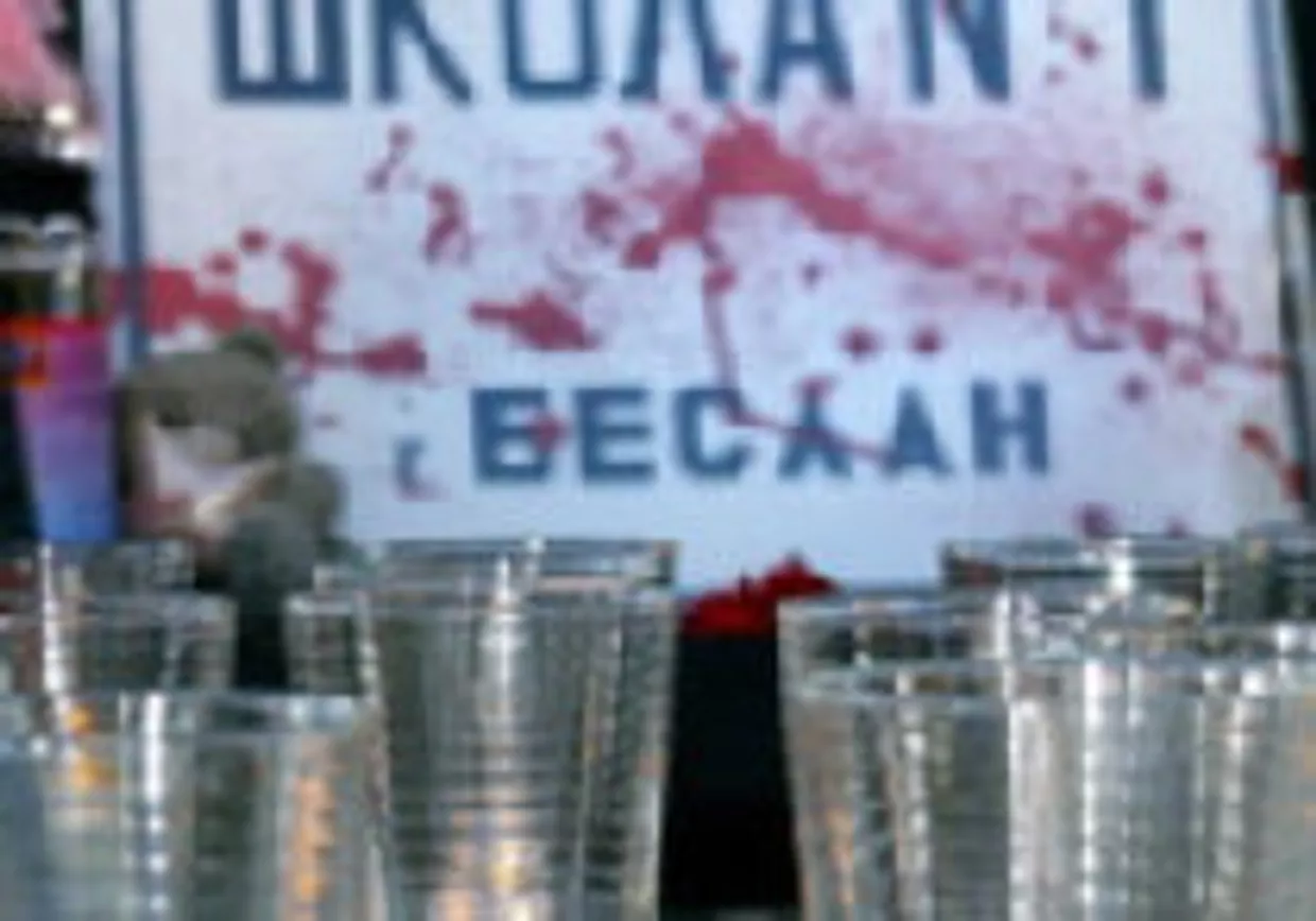 Россия в зеркале Беслана picture