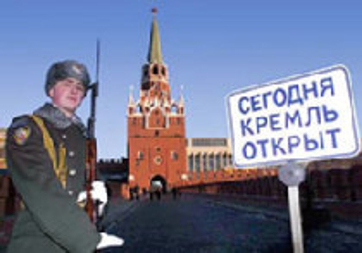 Выше Кремля - только бог picture