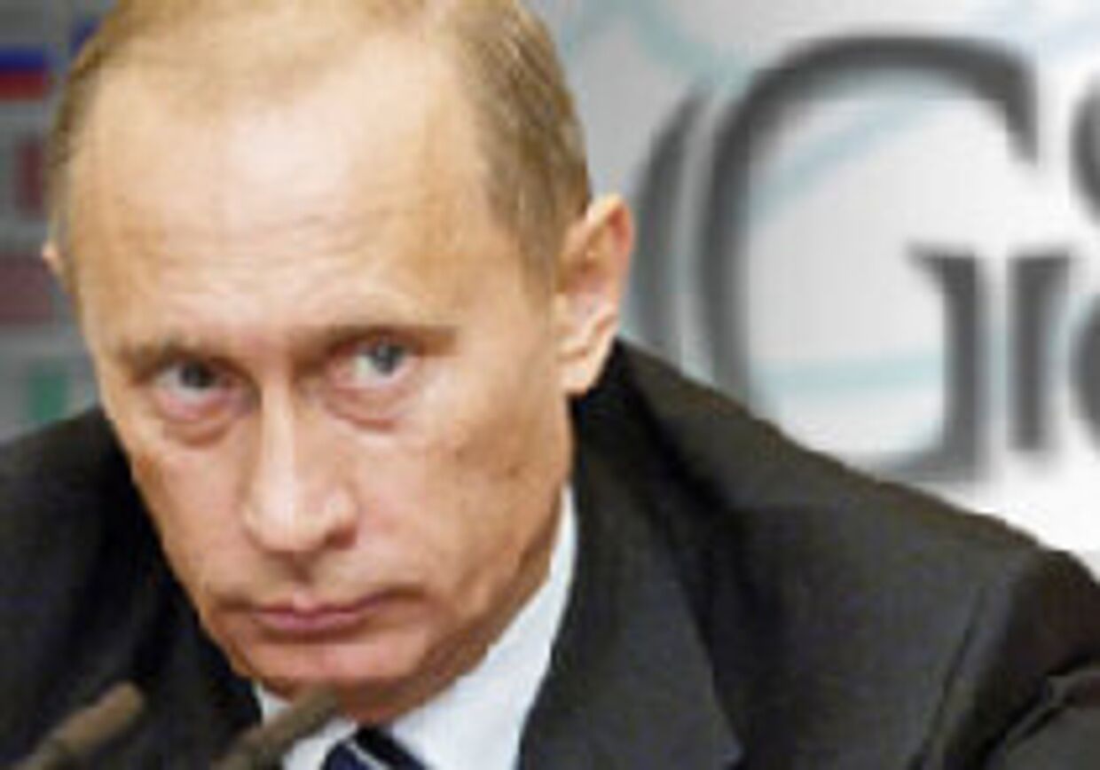 Россия в роли председателя Большой восьмерки picture