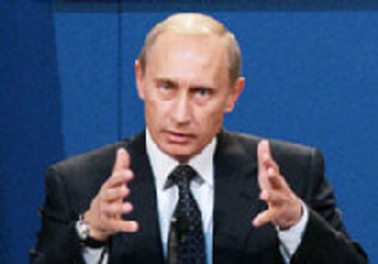 Под маской: Владимир Путин picture