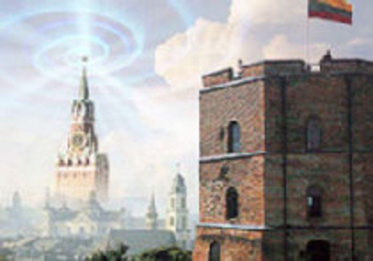 Будущее - информационная колония России picture