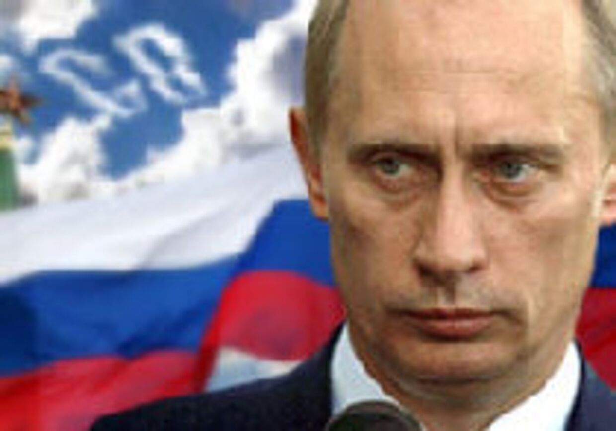 Саммит 'Большой восьмерки' превращается для путинской России в конфуз picture