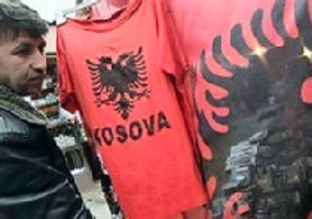 Решение для Косово picture