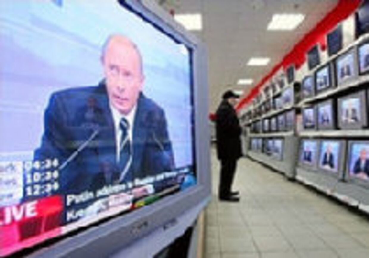 Пресса комментирует высказывания президента Путина picture