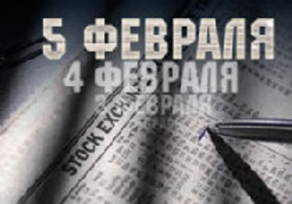 Россия в заголовках зарубежной прессы. 5 февраля picture