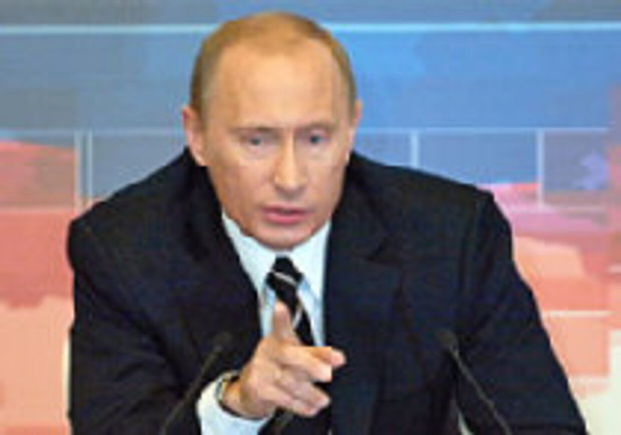 Шоу Путина picture