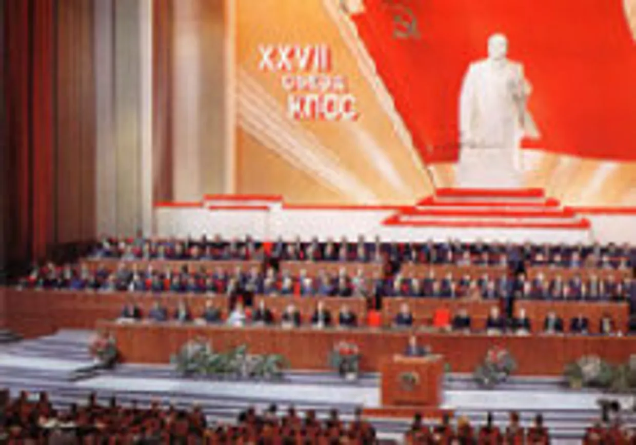 Россия после СССР. Точка невозврата picture