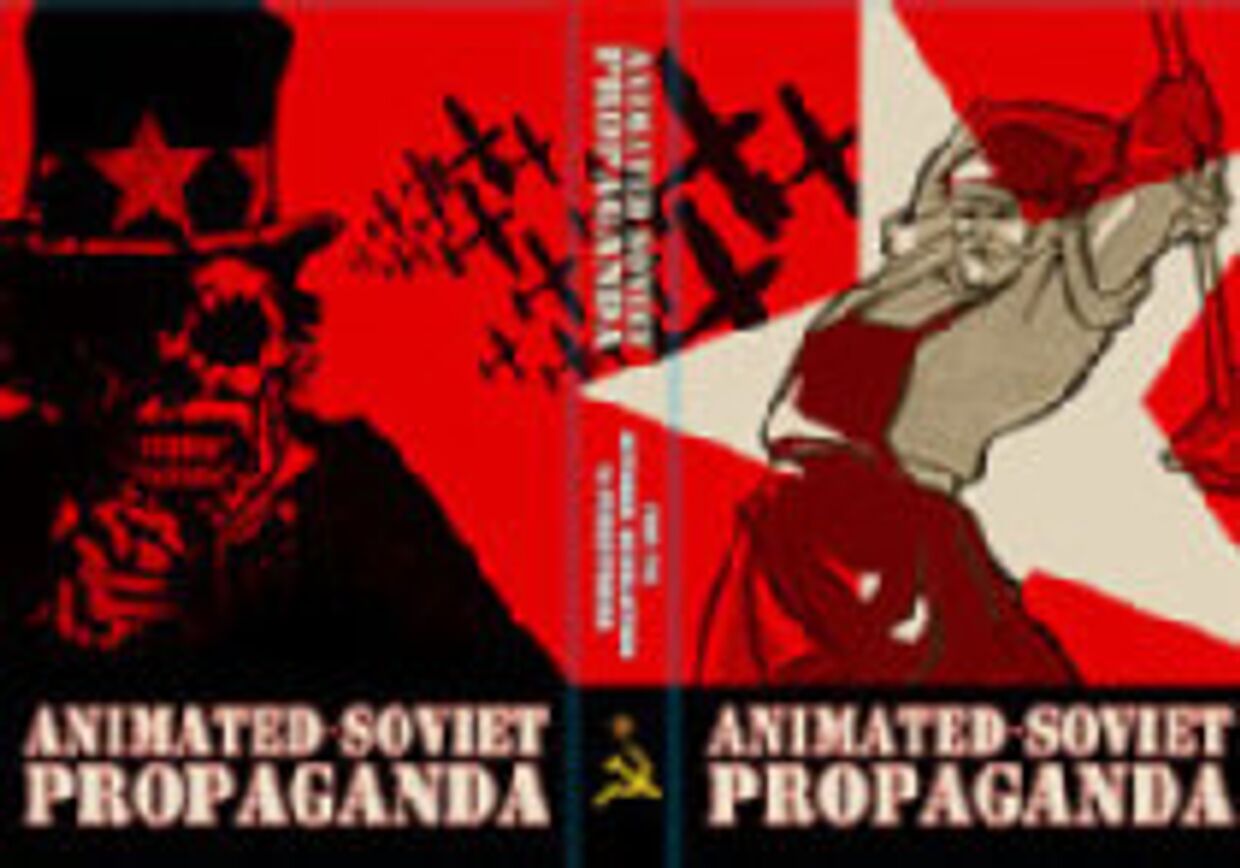 Советские пропагандистские мультфильмы выходят на видео picture