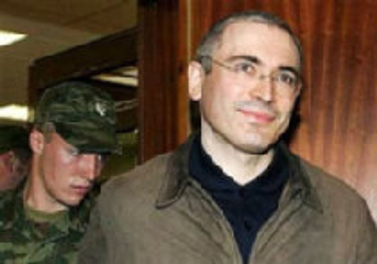 Михаил Ходорковский picture