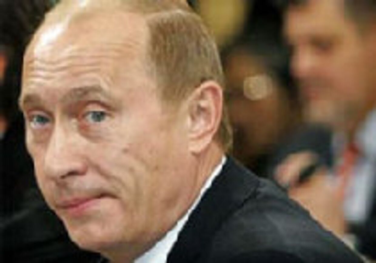 Мировоззренческая концепция господина Путина picture