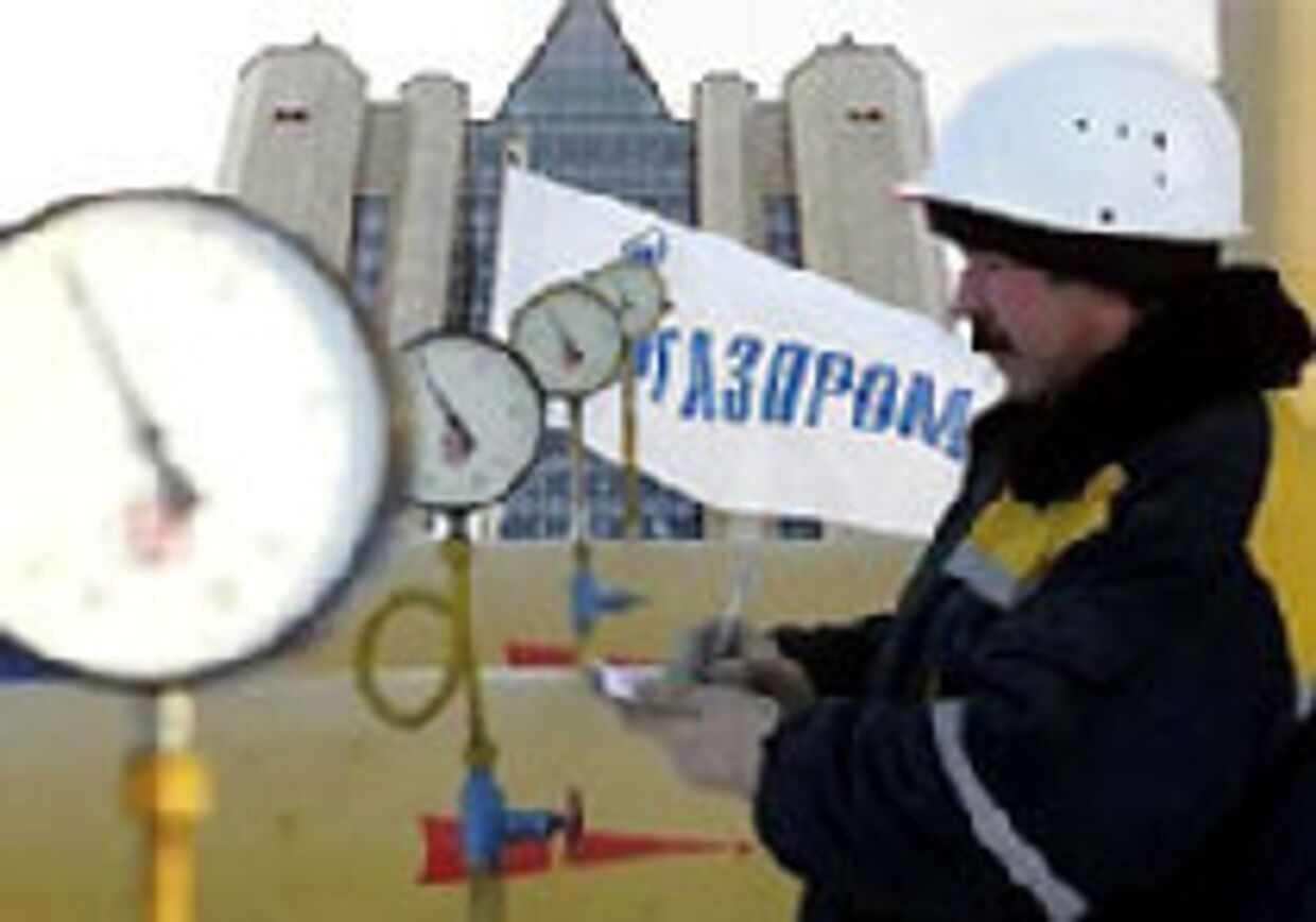 Новые 'семь сестер': 'Газпром' picture
