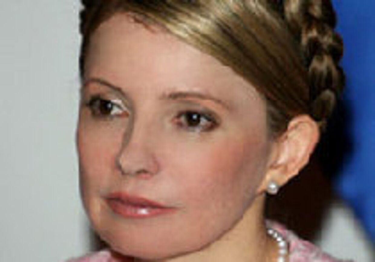 Юлия Тимошенко: последнее слово picture