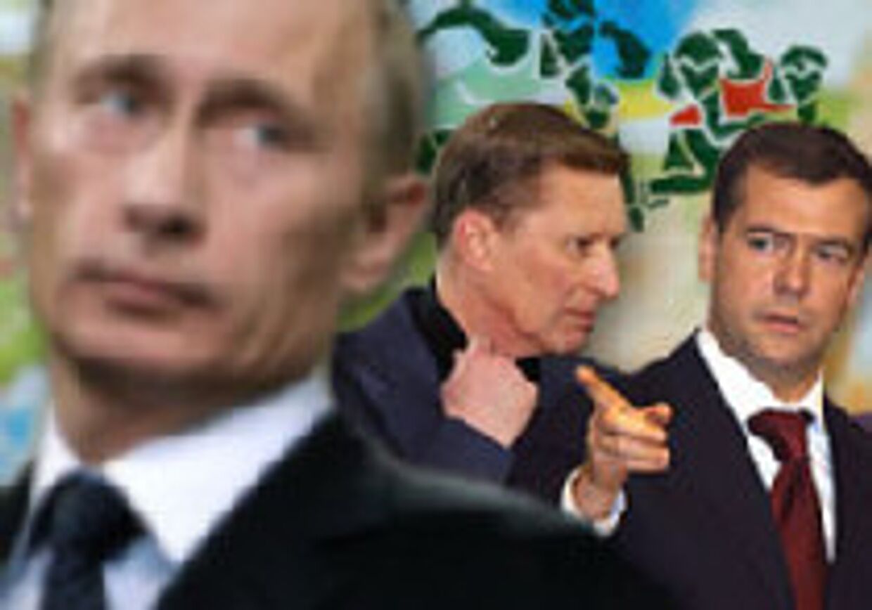 Президентские выборы в России: кандидаты выходят на старт picture