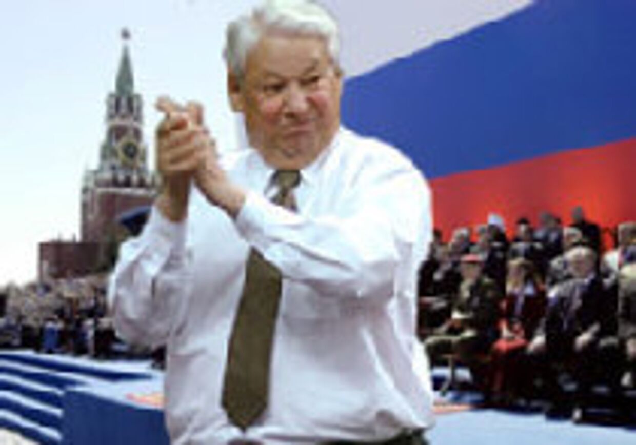 Наследие Ельцина picture