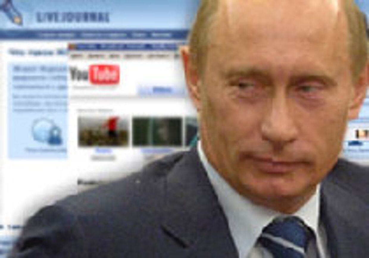 Критики Путина и 'всемирная паутина' picture